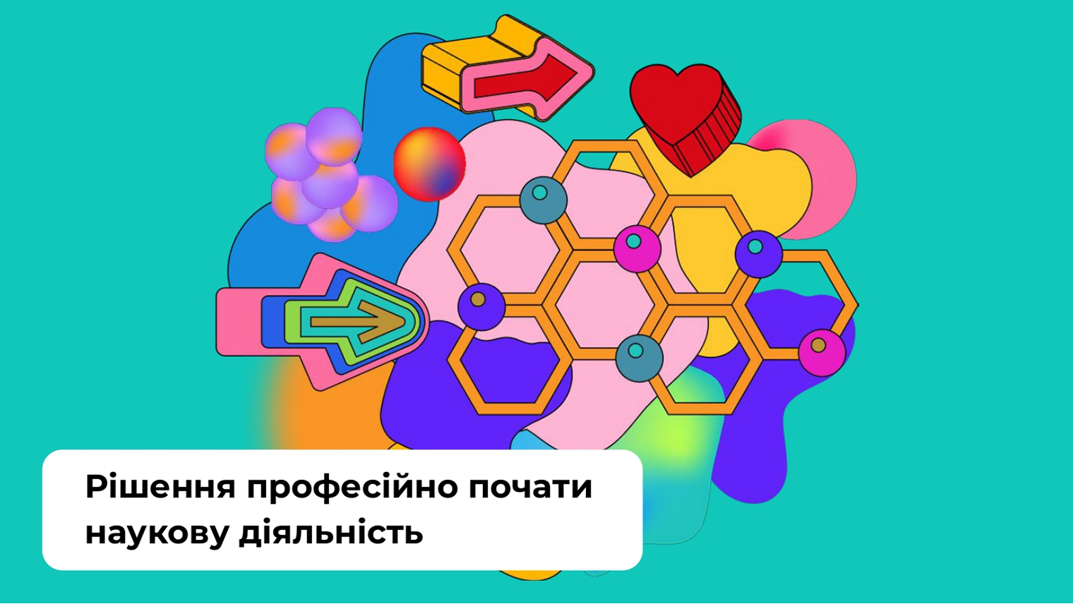 Slide 13