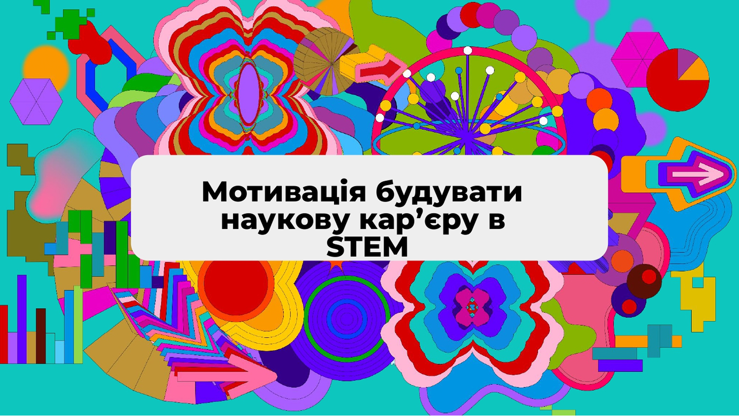 Slide 18