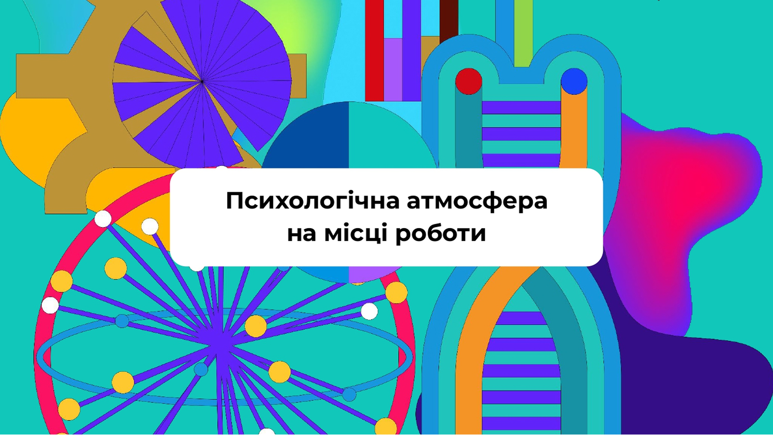 Slide 22