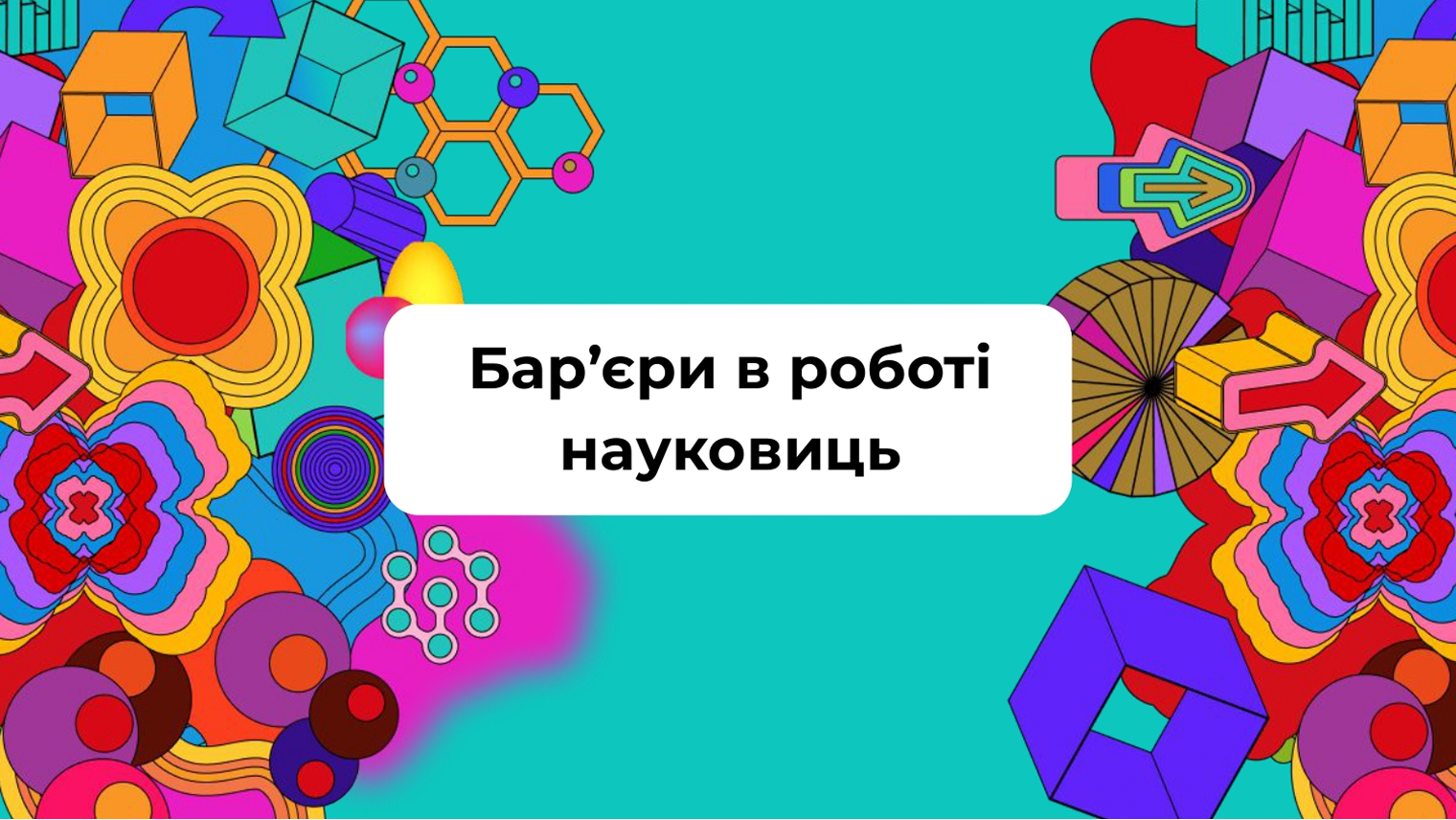 Slide 30