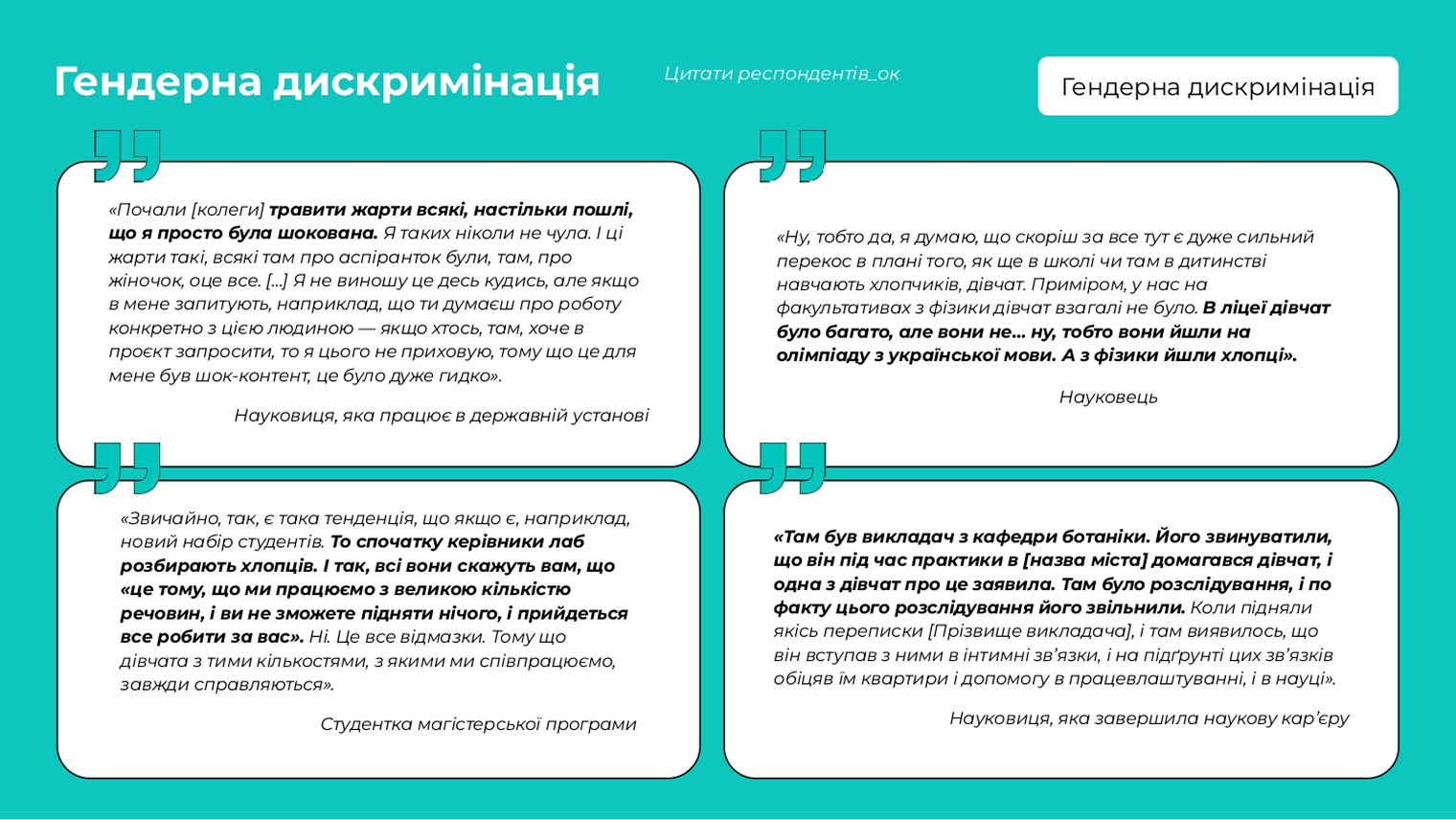 Slide 38