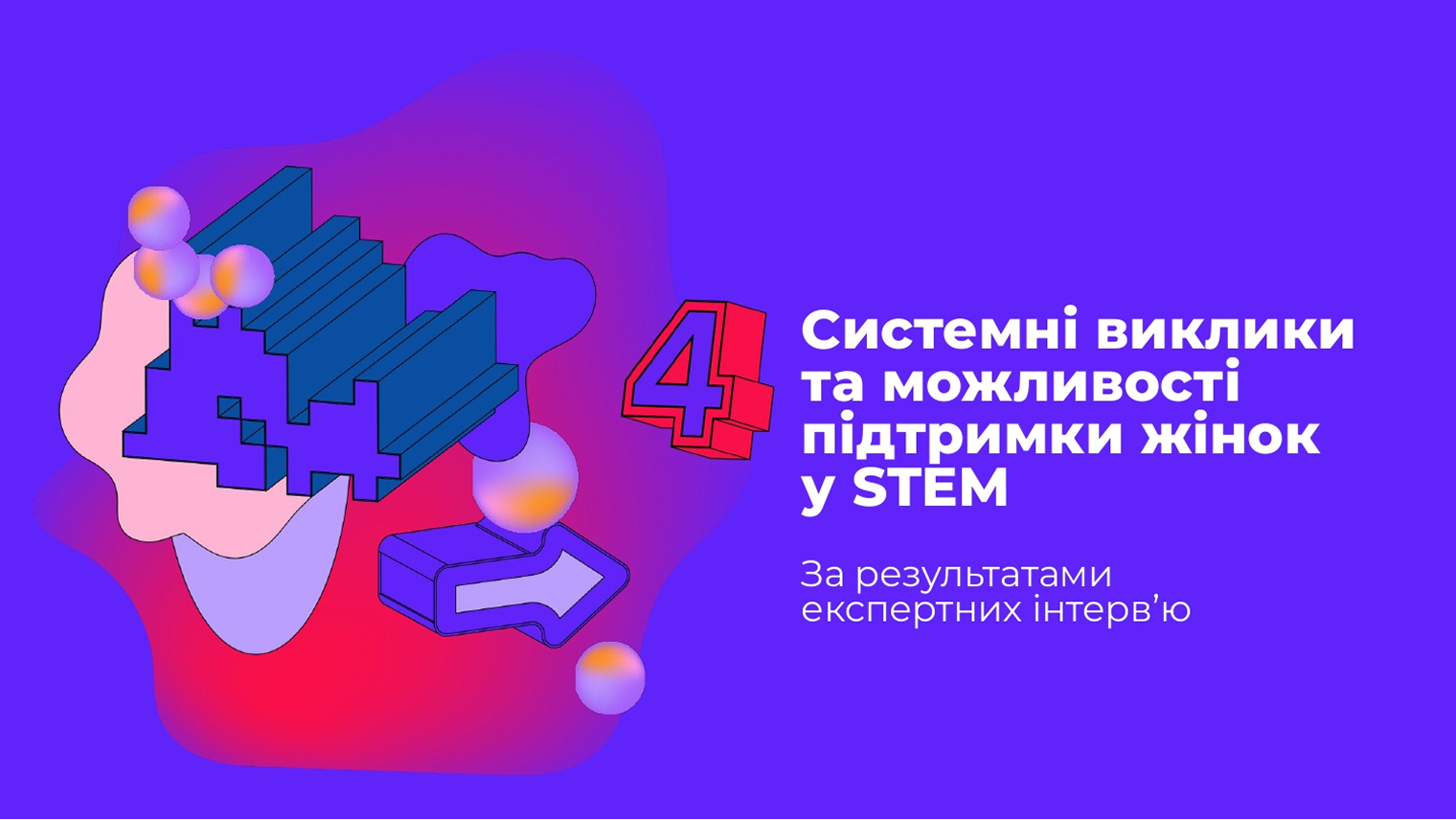 Slide 50