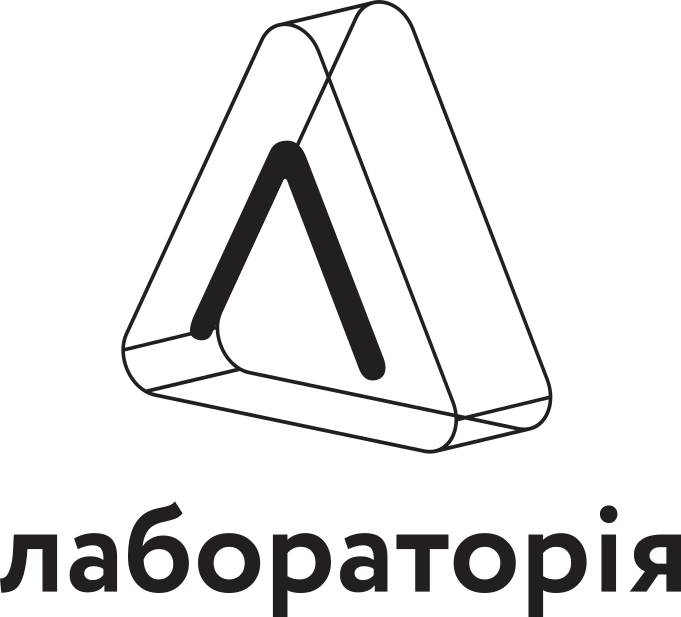 Лабораторія